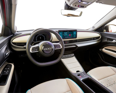 Fiat 600e Interior